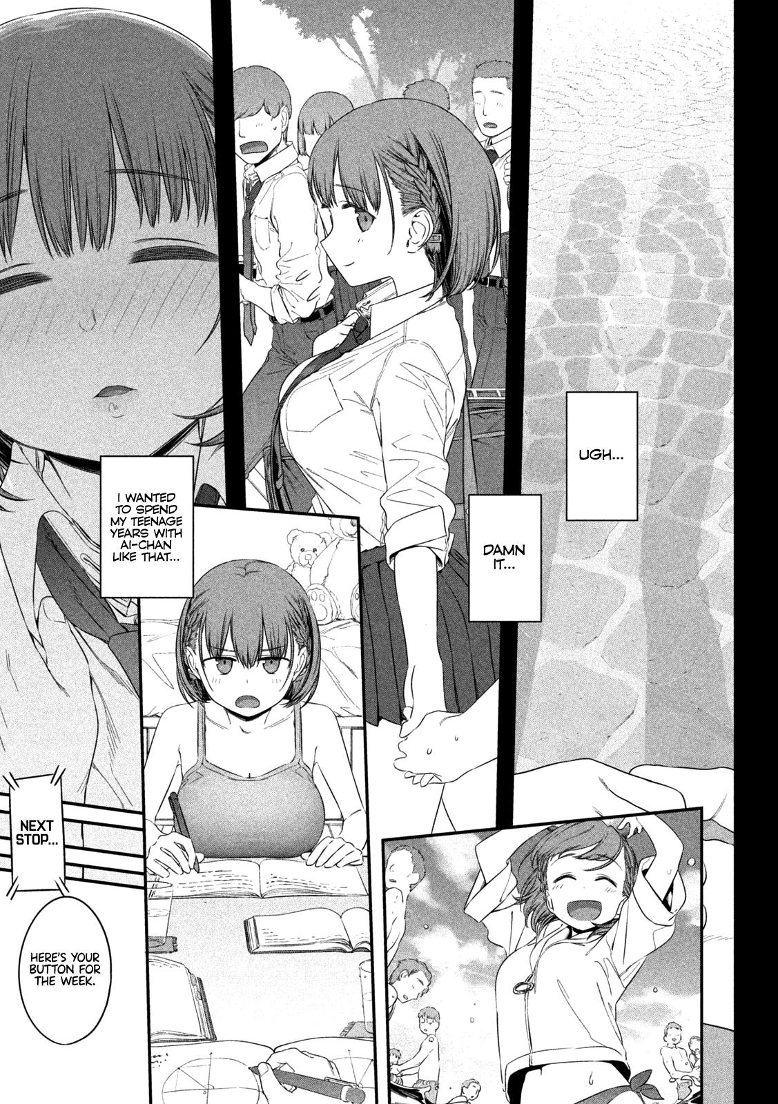 Getsuyoubi no Tawawa Chapter 5 8