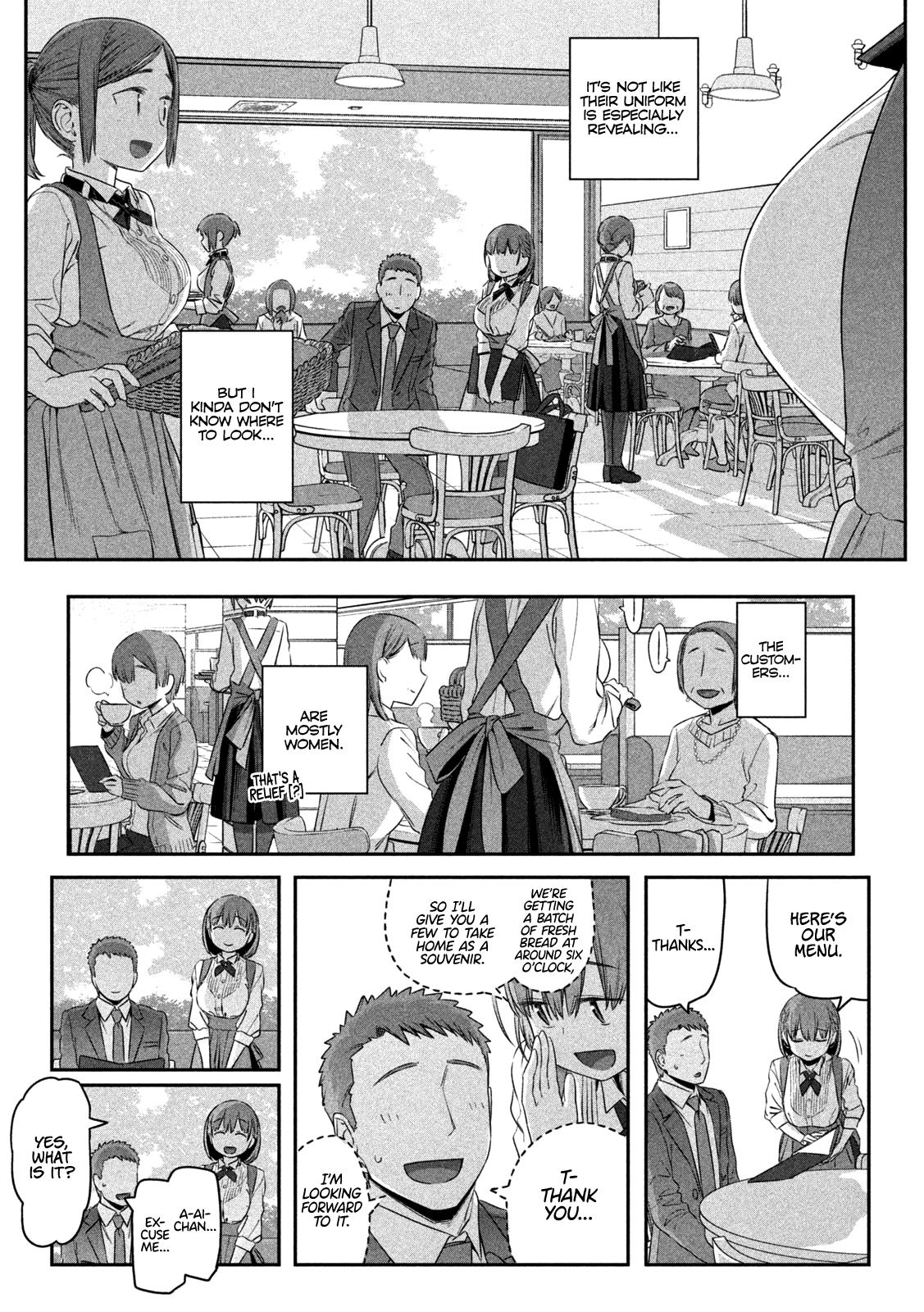Getsuyoubi no Tawawa Chapter 6 4
