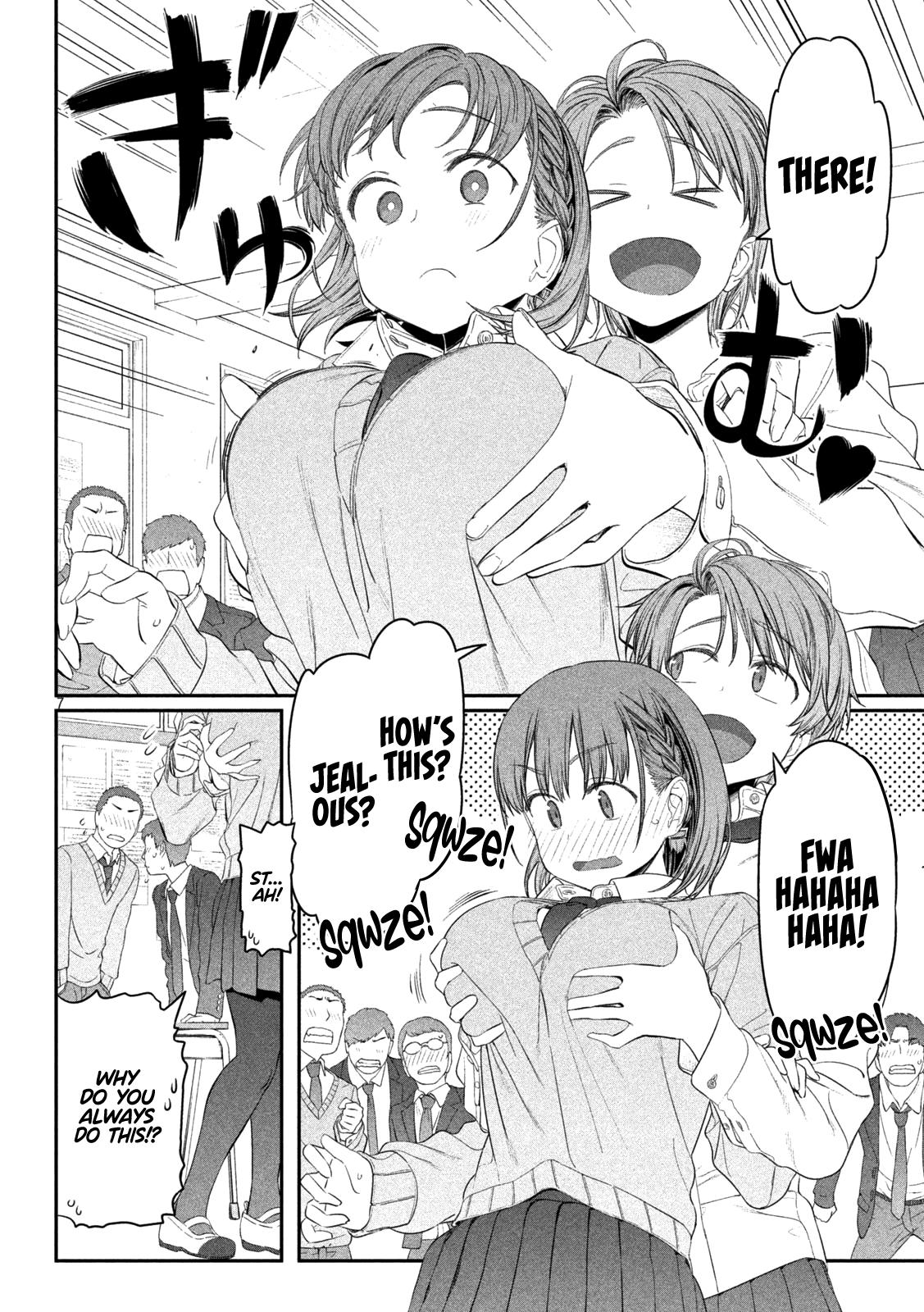 Getsuyoubi no Tawawa Chapter 10 8
