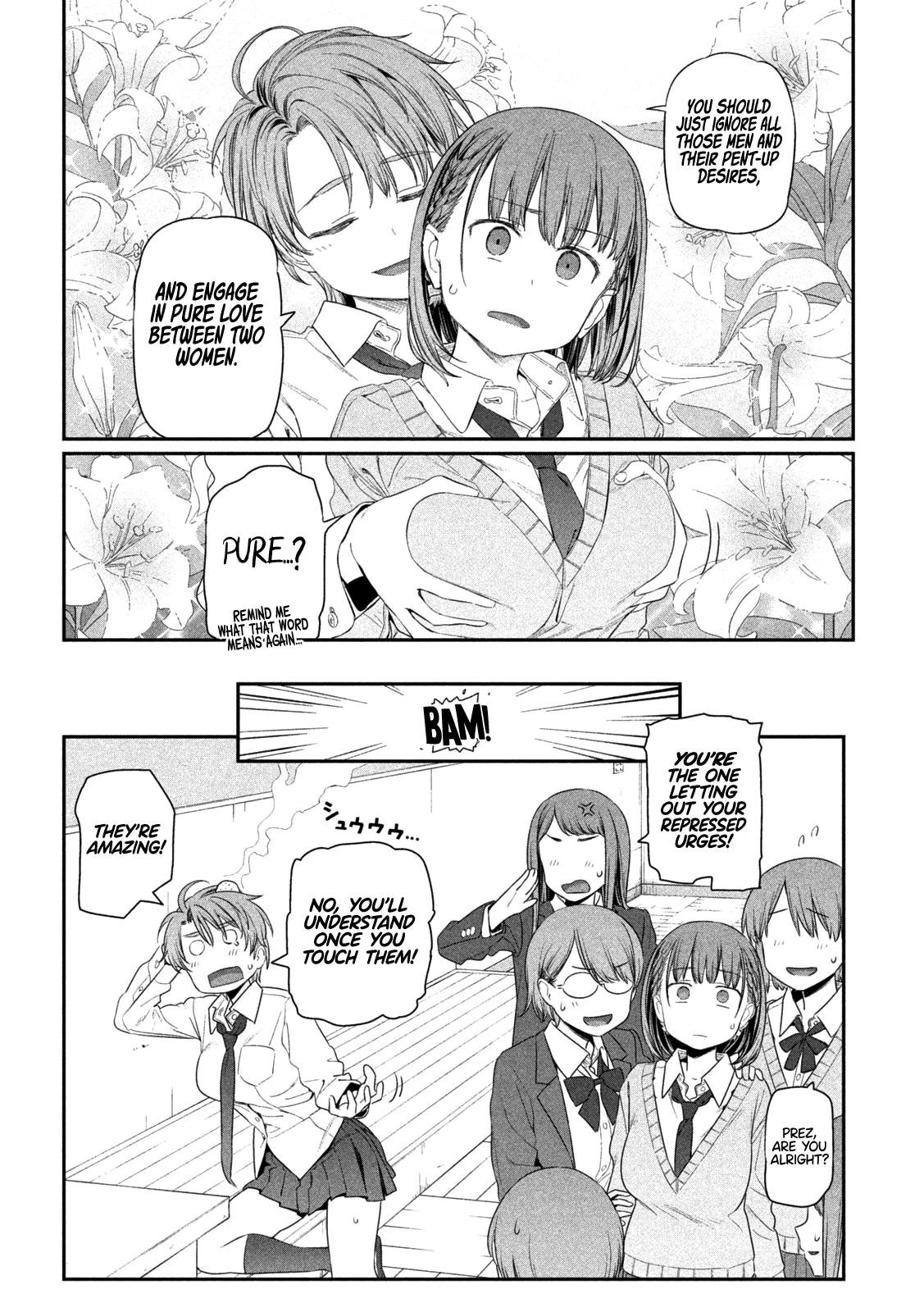 Getsuyoubi no Tawawa Chapter 10 12