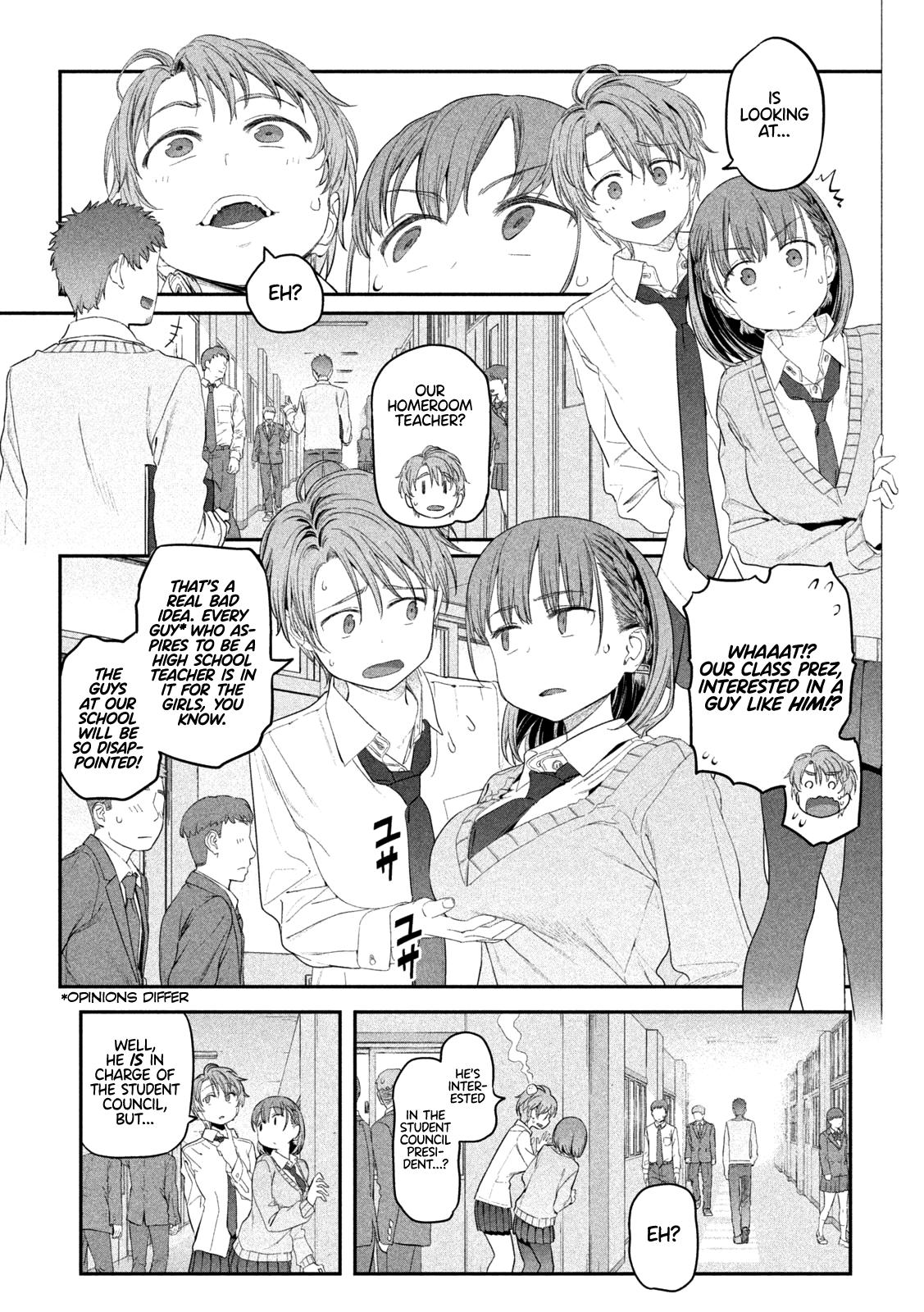 Getsuyoubi no Tawawa Chapter 11 7