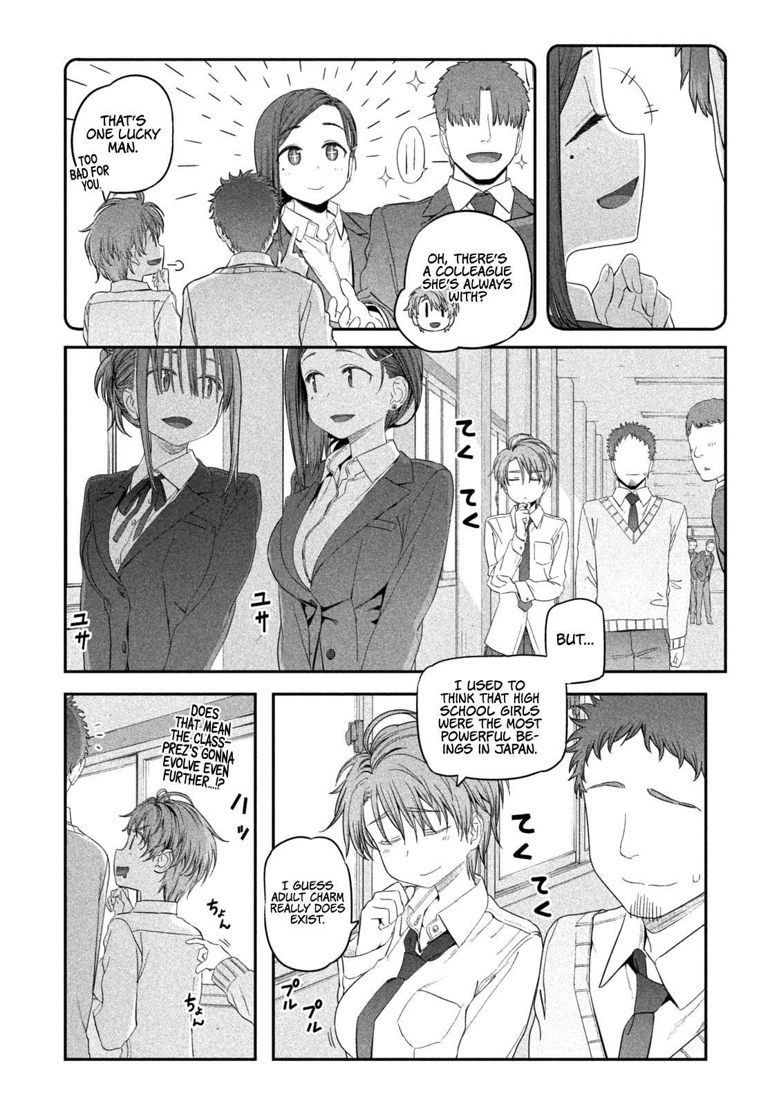 Getsuyoubi no Tawawa Chapter 12 4