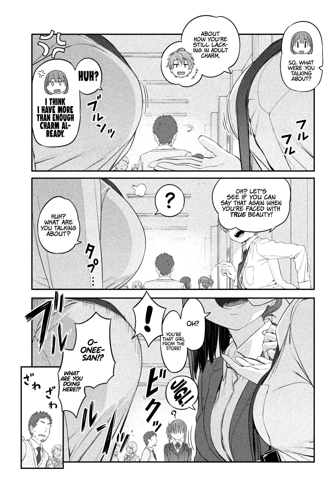 Getsuyoubi no Tawawa Chapter 12 6