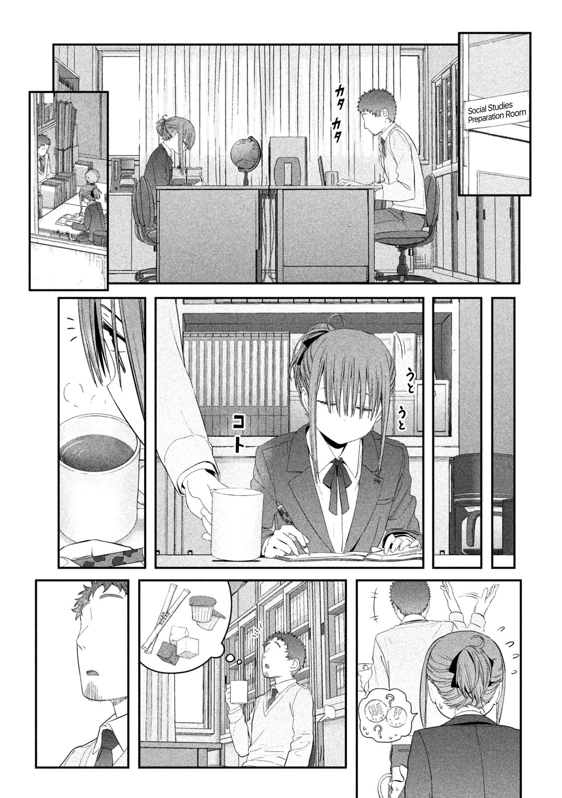 Getsuyoubi no Tawawa Chapter 14 4