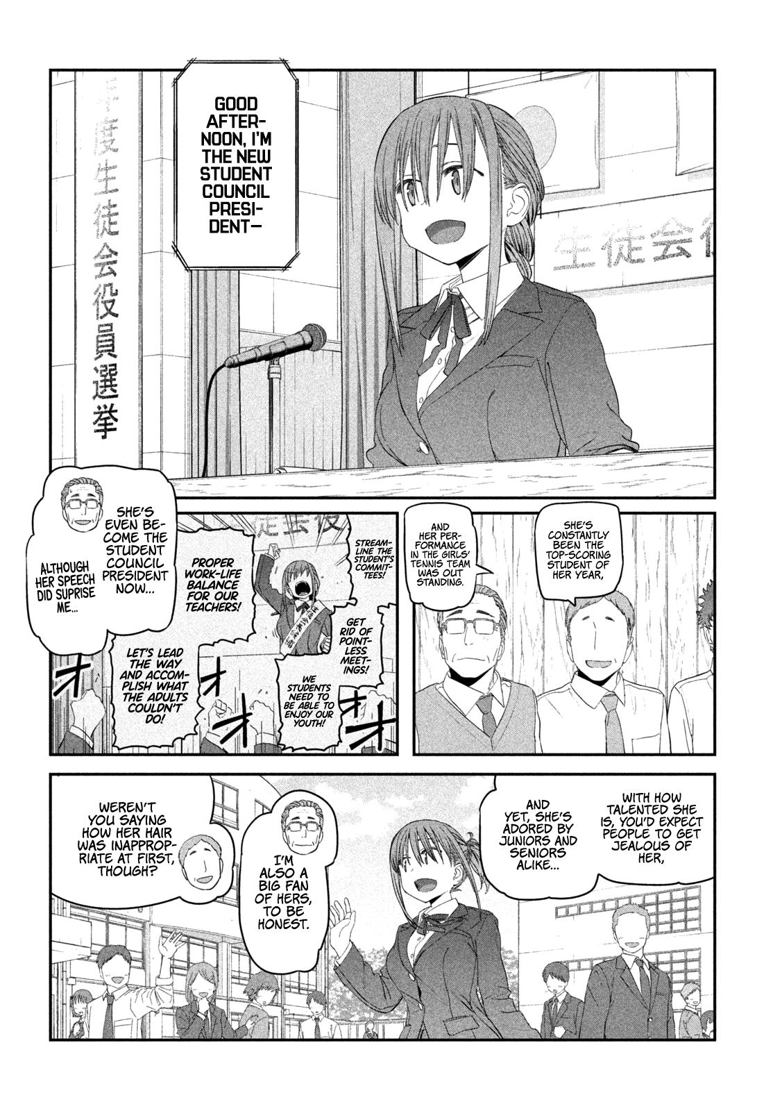 Getsuyoubi no Tawawa Chapter 16 5