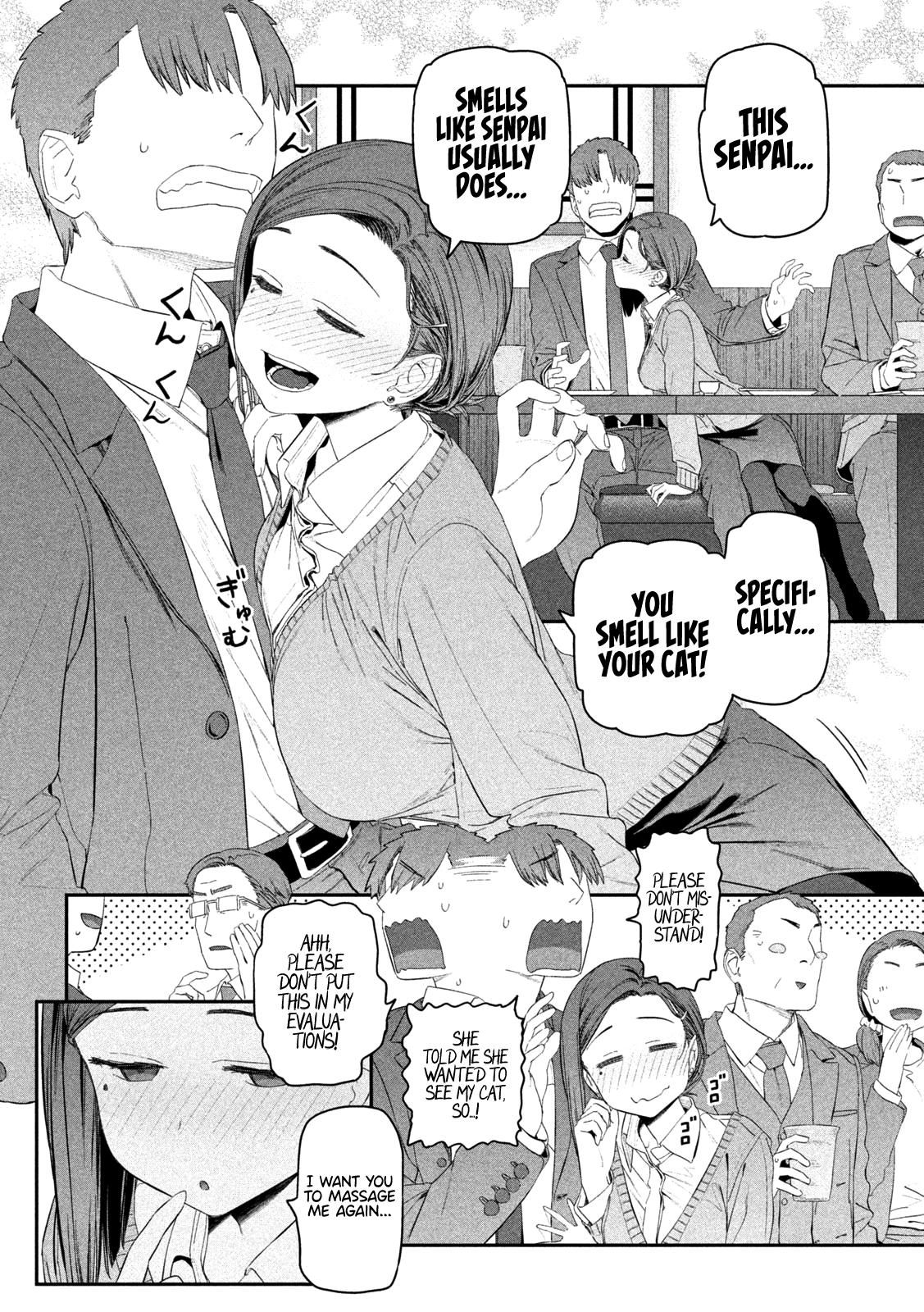 Getsuyoubi no Tawawa Chapter 17 5