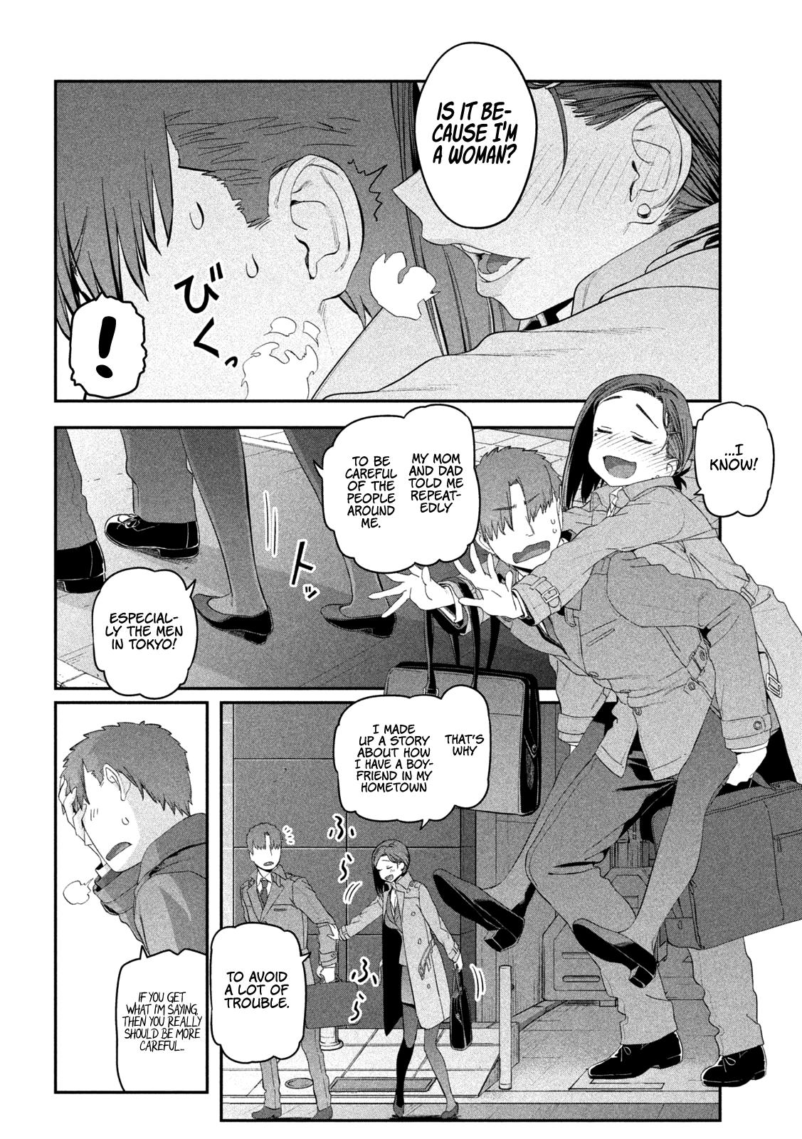 Getsuyoubi no Tawawa Chapter 17 9