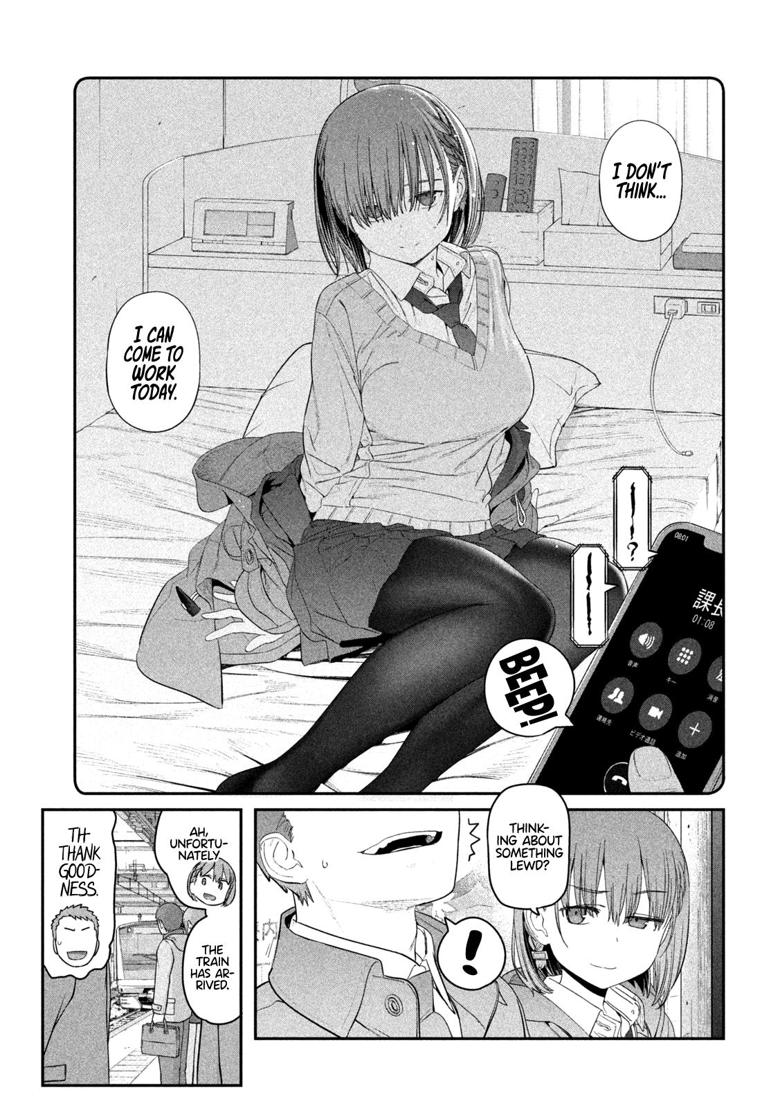 Getsuyoubi no Tawawa Chapter 18 6