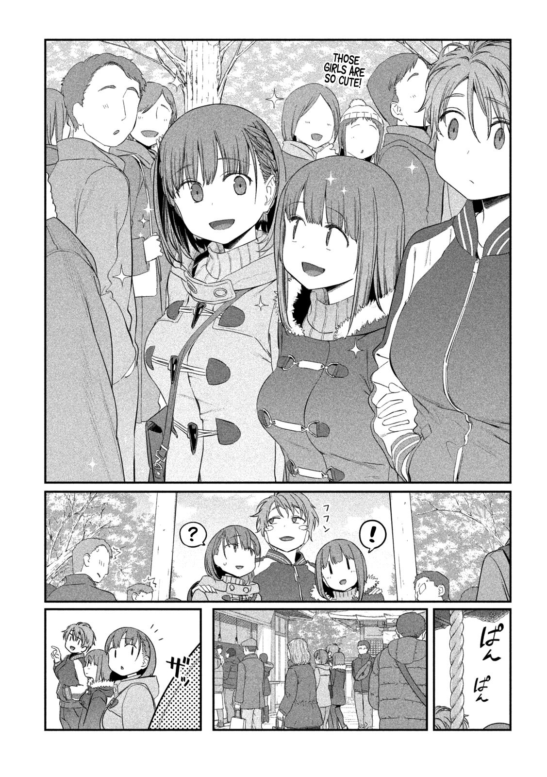 Getsuyoubi no Tawawa Chapter 19 11