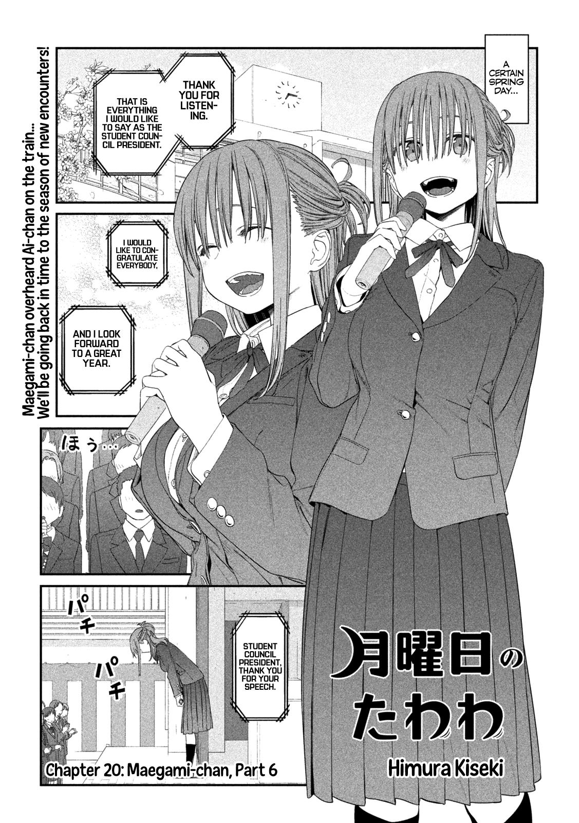 Getsuyoubi no Tawawa Chapter 20 2