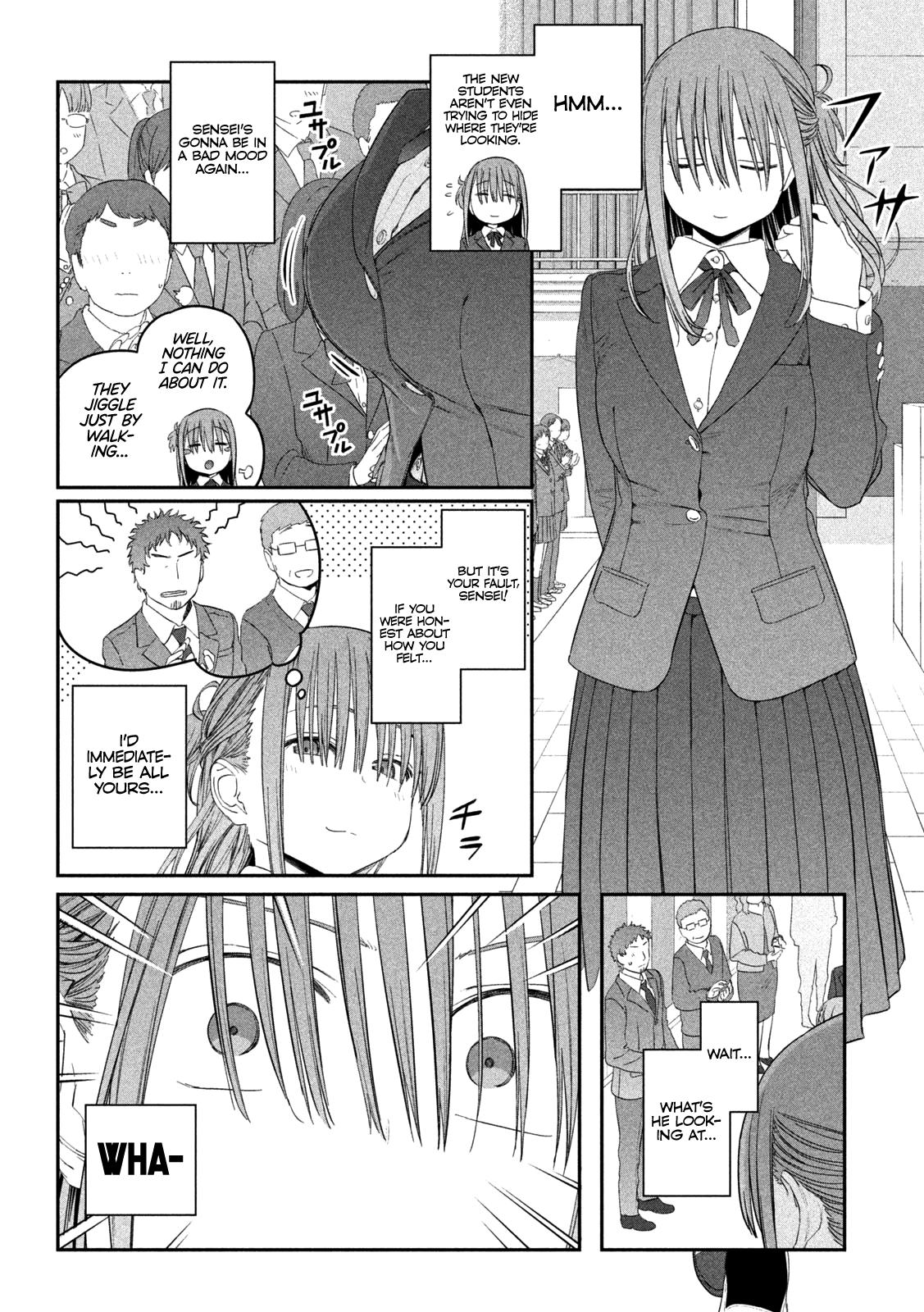 Getsuyoubi no Tawawa Chapter 20 3