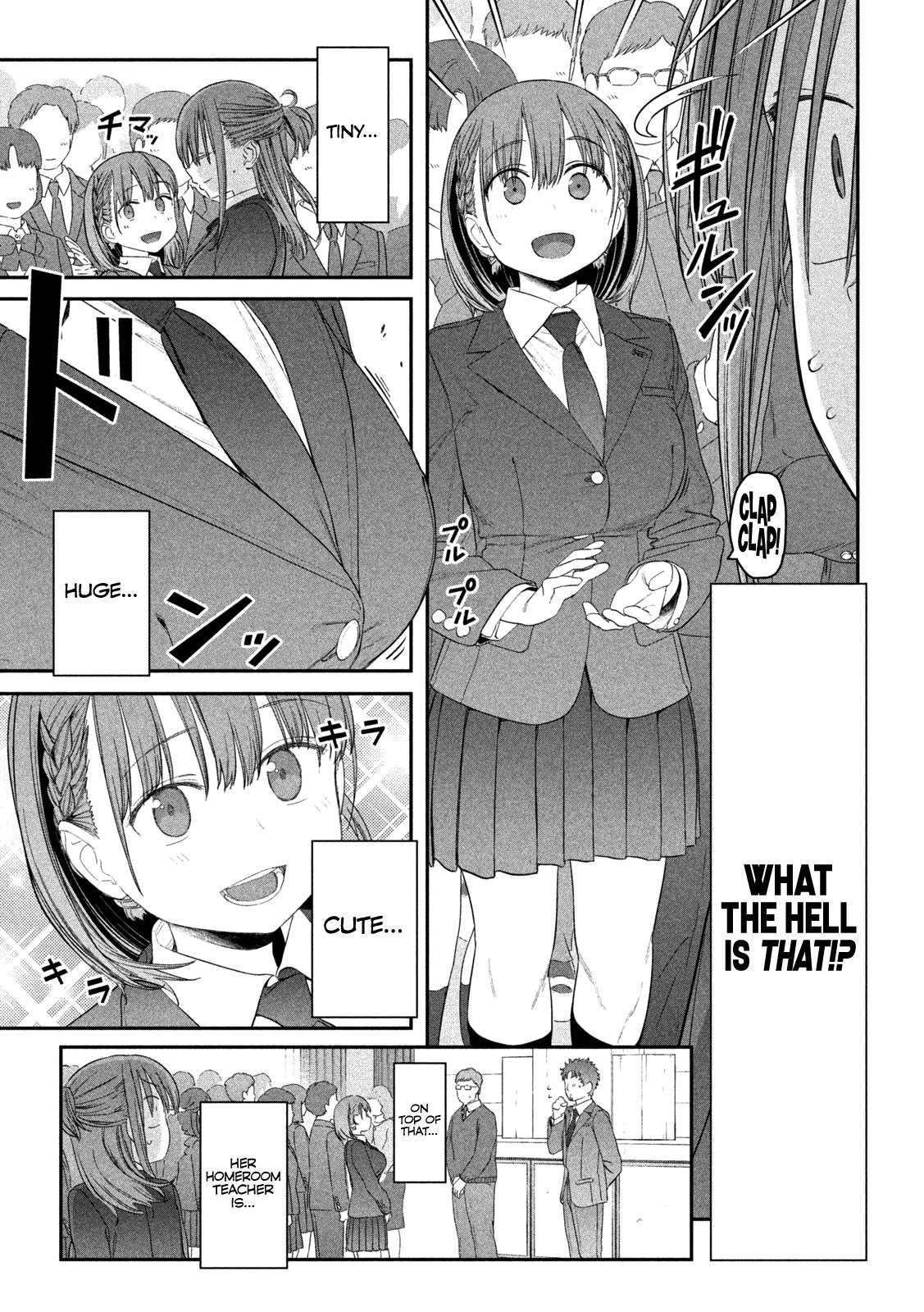 Getsuyoubi no Tawawa Chapter 20 4