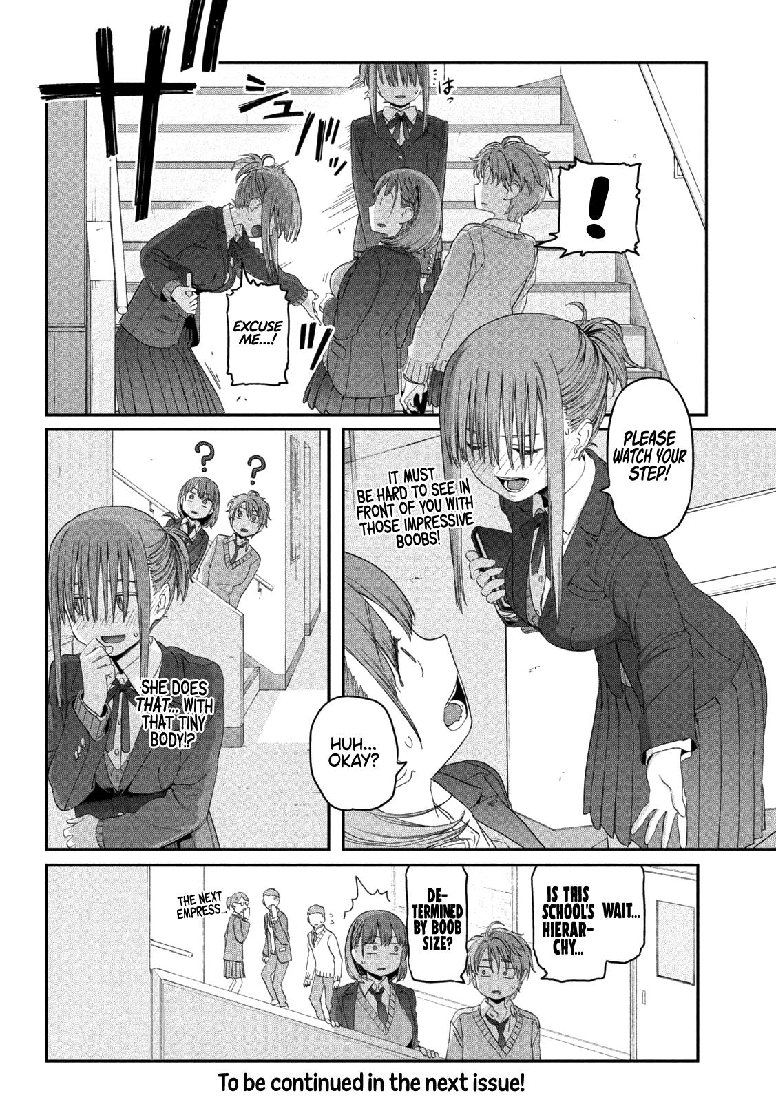 Getsuyoubi no Tawawa Chapter 20 13