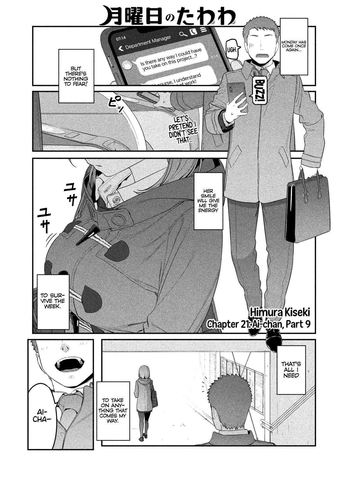 Getsuyoubi no Tawawa Chapter 21 2