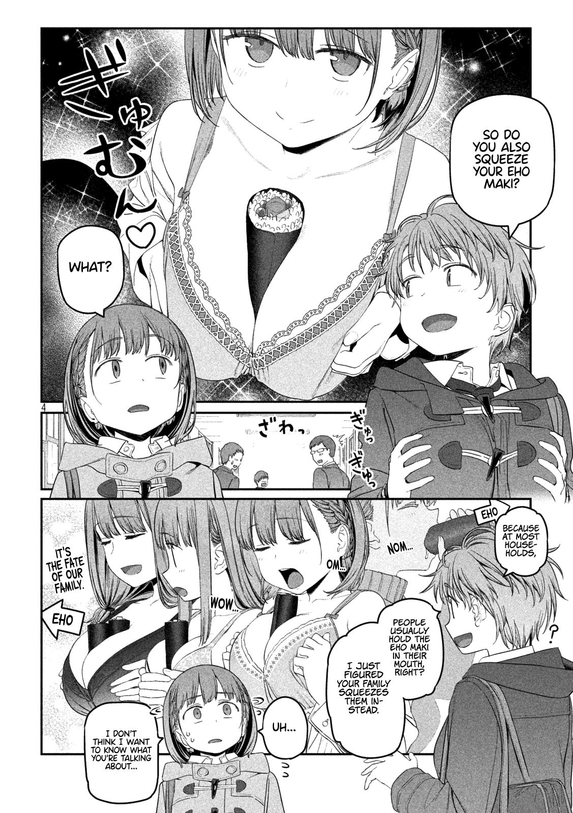 Getsuyoubi no Tawawa Chapter 22 5