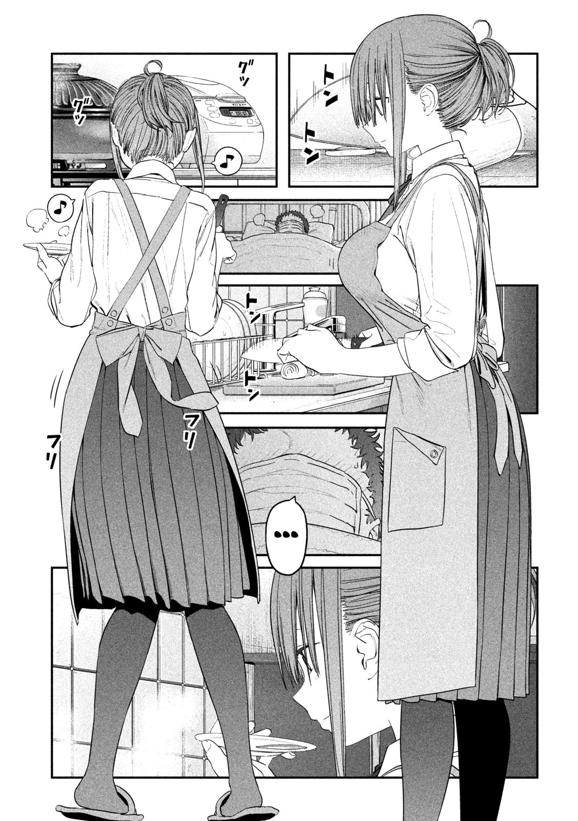 Getsuyoubi no Tawawa Chapter 26 6
