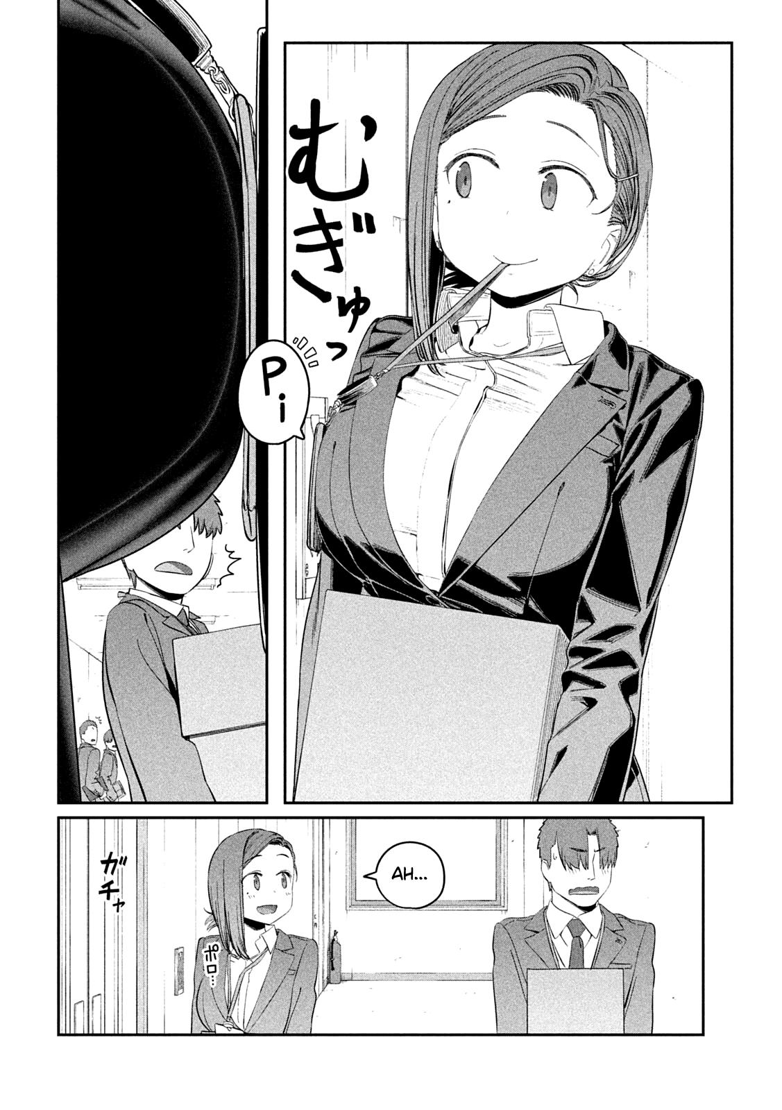Getsuyoubi no Tawawa Chapter 28 3