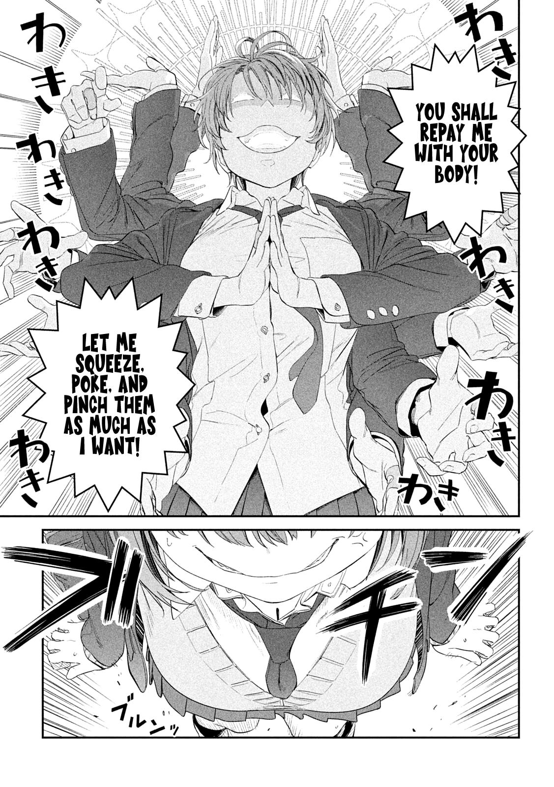 Getsuyoubi no Tawawa Chapter 30 14
