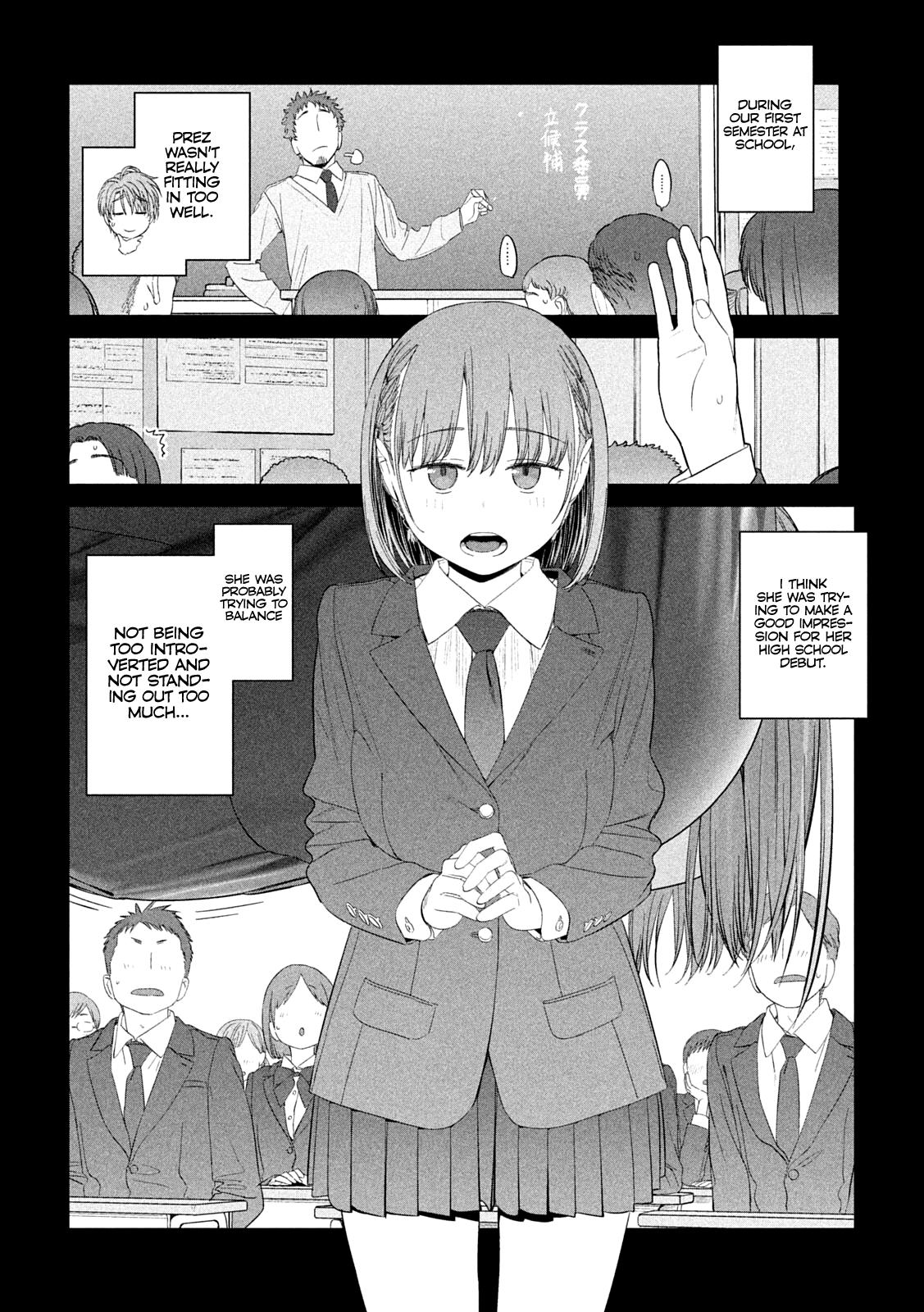 Getsuyoubi no Tawawa Chapter 31 5
