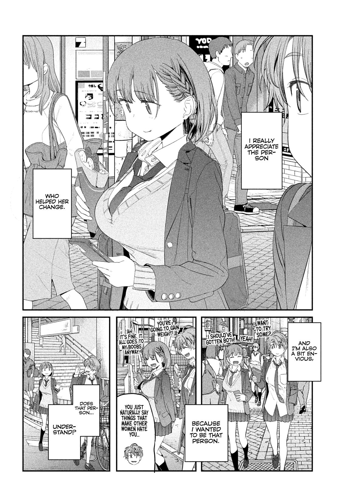 Getsuyoubi no Tawawa Chapter 31 11