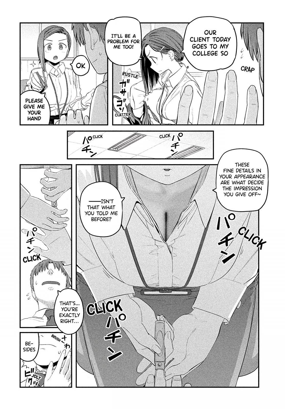 Getsuyoubi no Tawawa Chapter 32 5