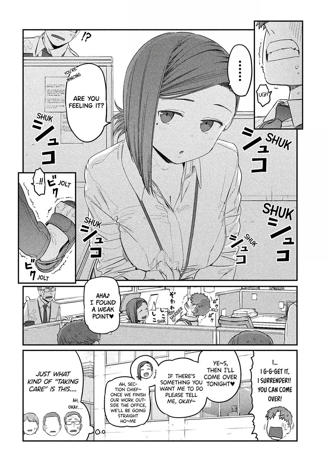 Getsuyoubi no Tawawa Chapter 32 7