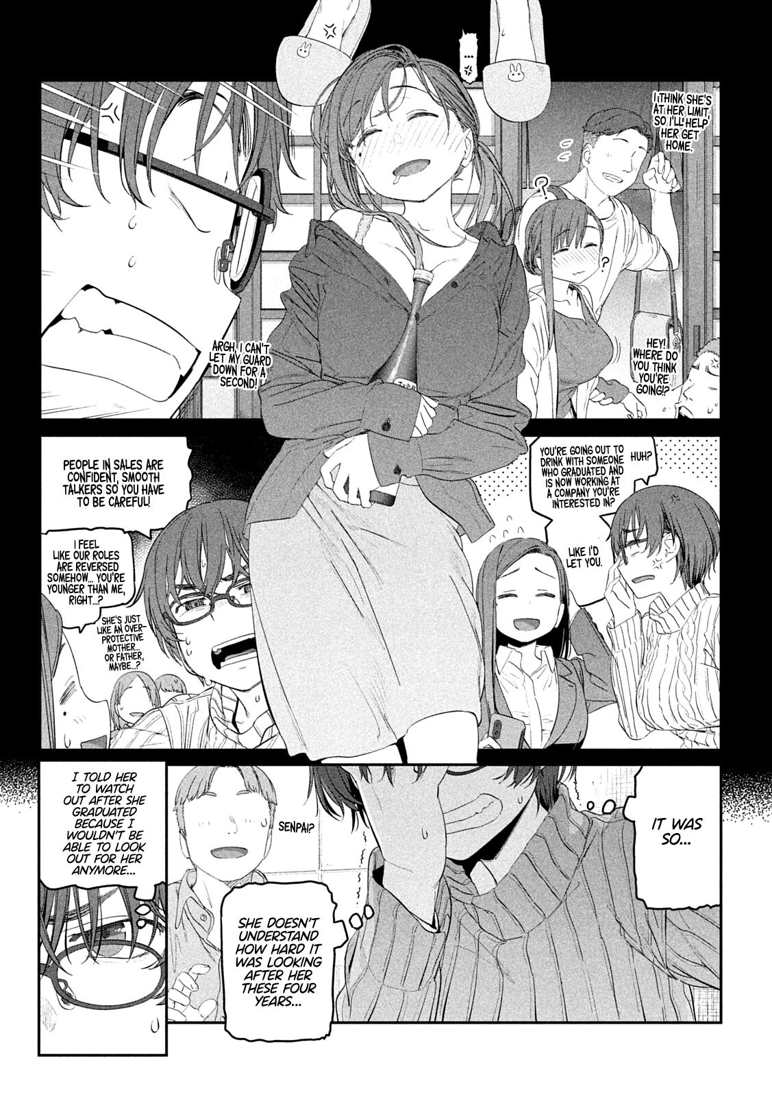 Getsuyoubi no Tawawa Chapter 33 5