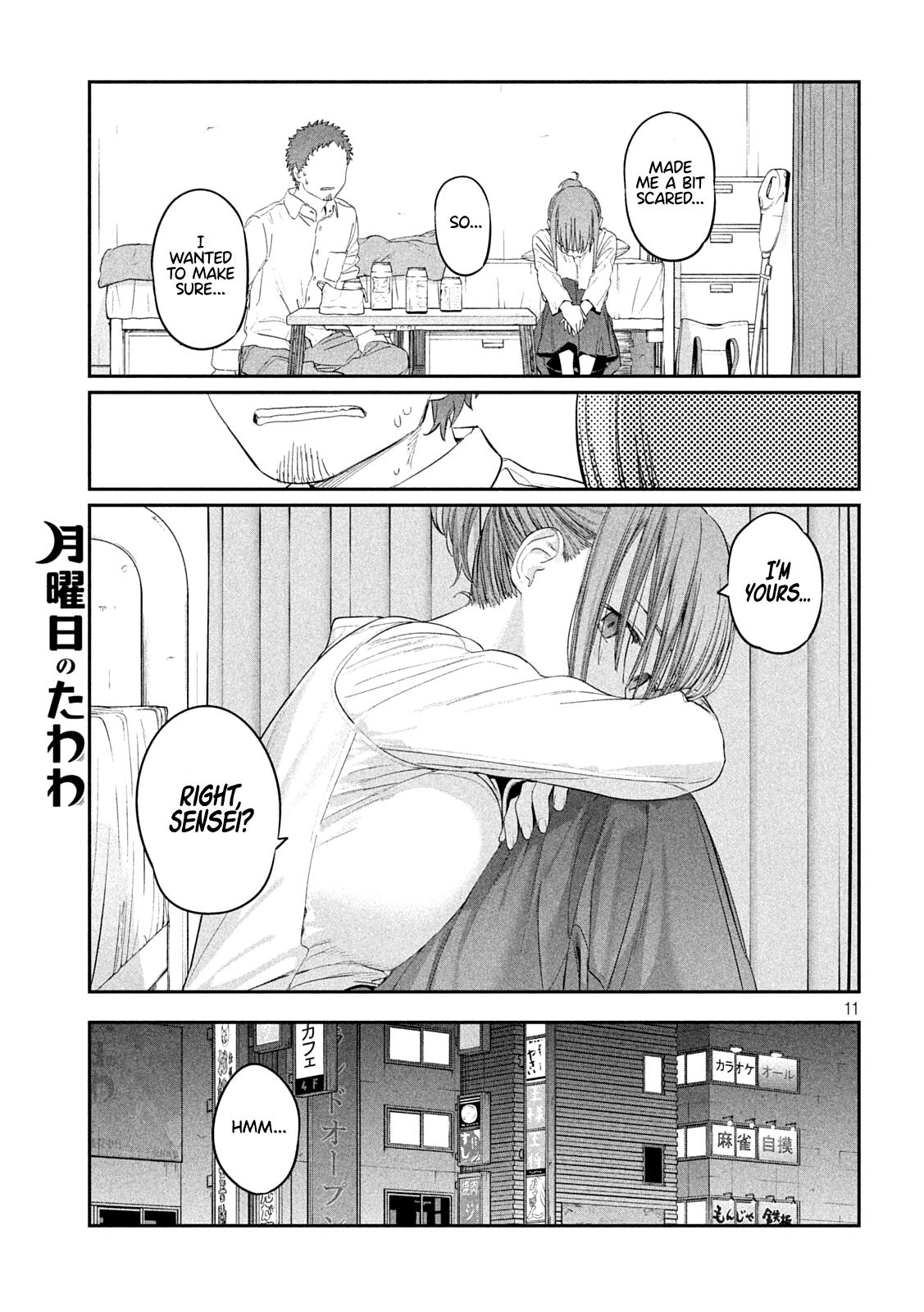 Getsuyoubi no Tawawa Chapter 33 11