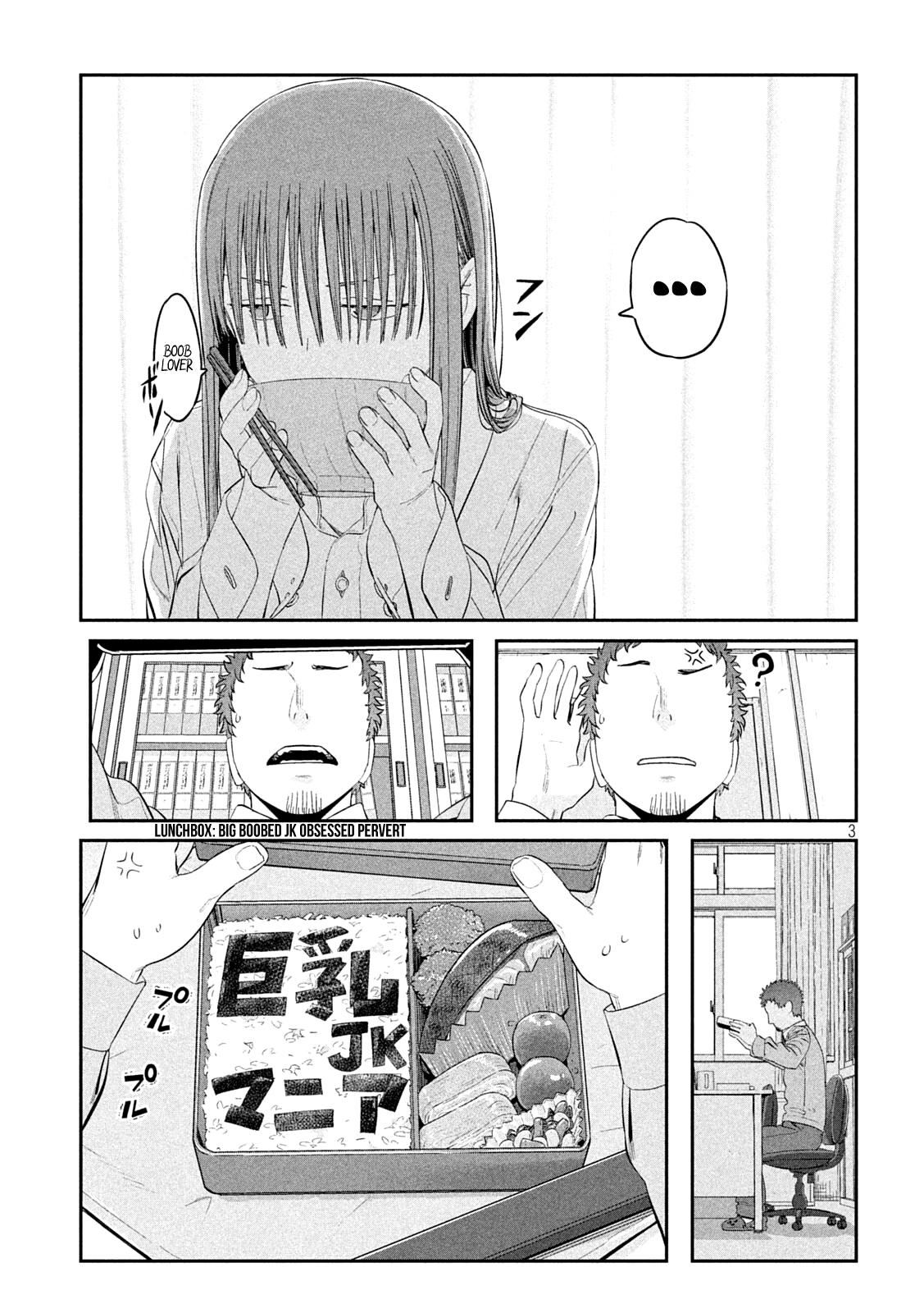 Getsuyoubi no Tawawa Chapter 34 3