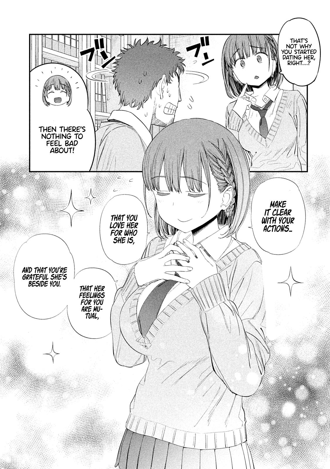 Getsuyoubi no Tawawa Chapter 34 9