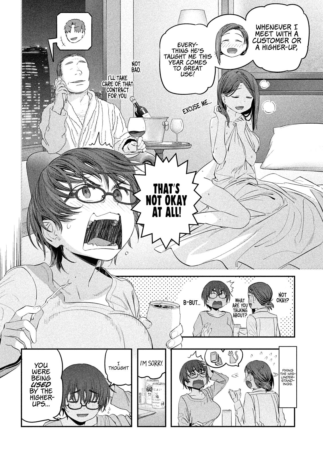 Getsuyoubi no Tawawa Chapter 35 9