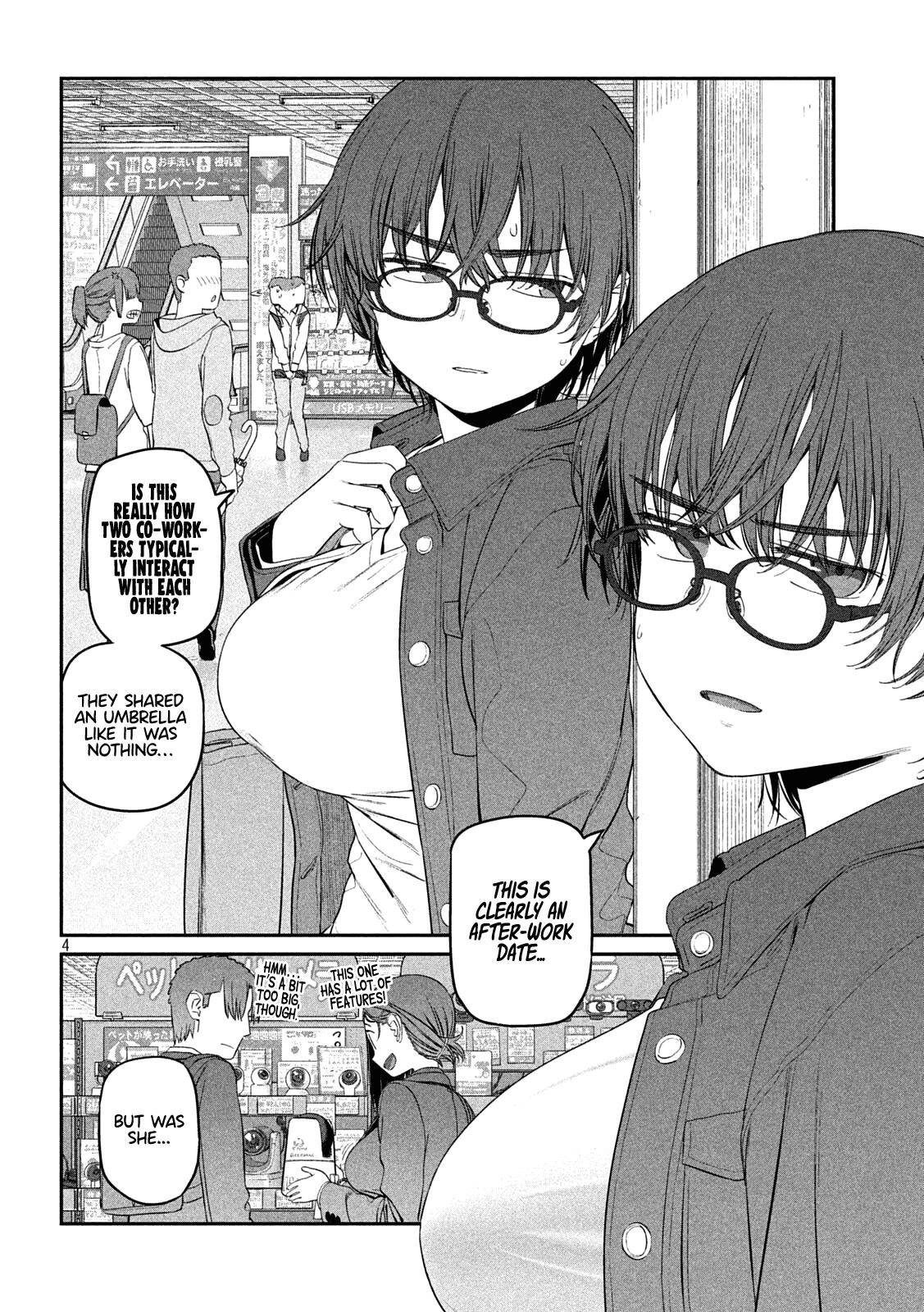 Getsuyoubi no Tawawa Chapter 37 4