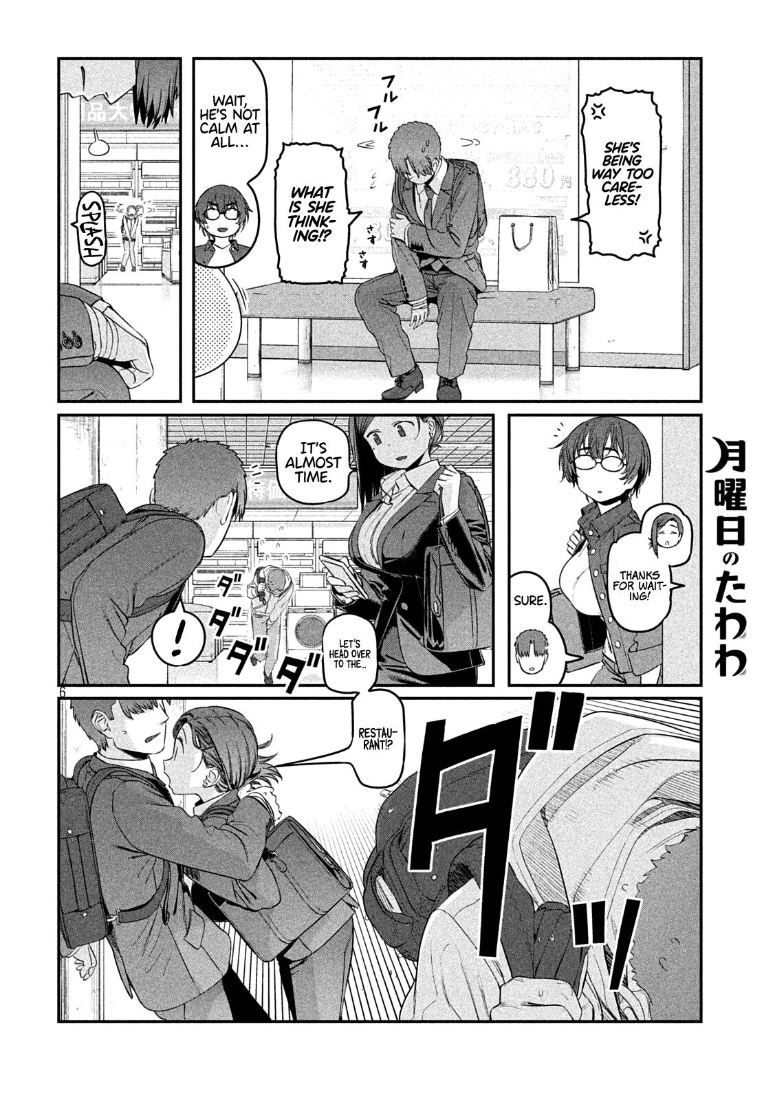 Getsuyoubi no Tawawa Chapter 37 6