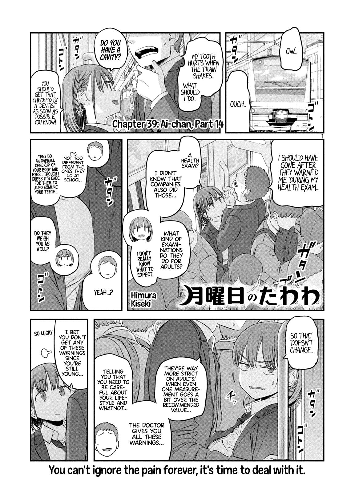 Getsuyoubi no Tawawa Chapter 39 1