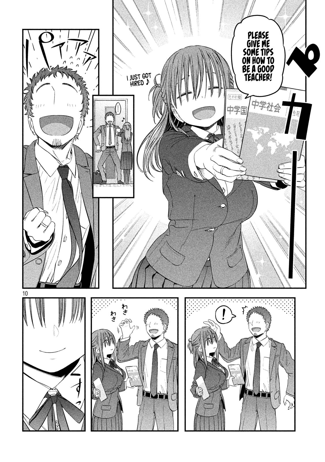Getsuyoubi no Tawawa Chapter 40 10