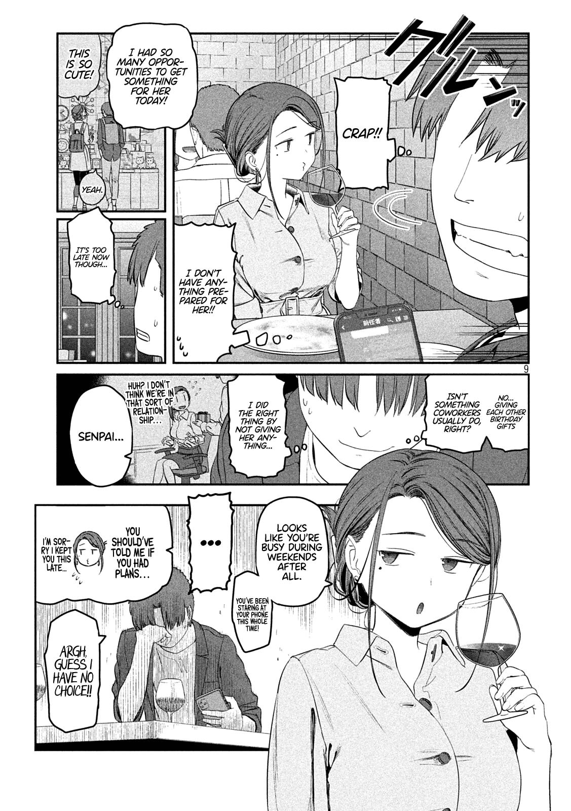 Getsuyoubi no Tawawa Chapter 41 9