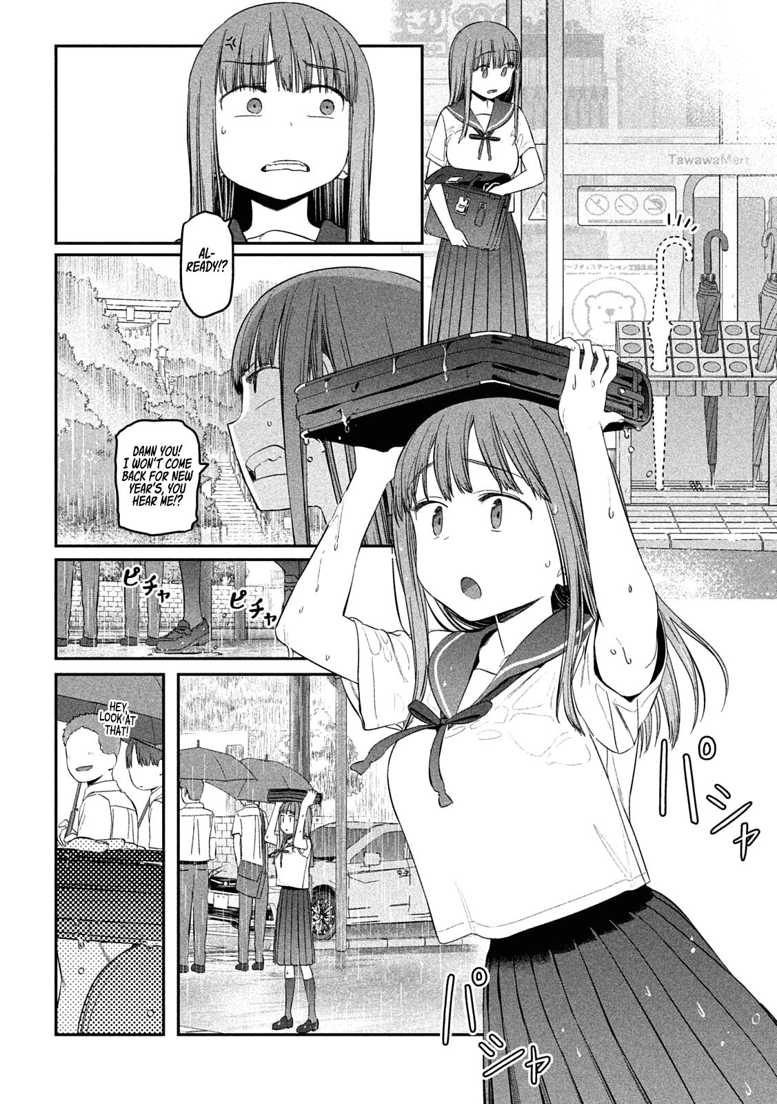 Getsuyoubi no Tawawa Chapter 42 8