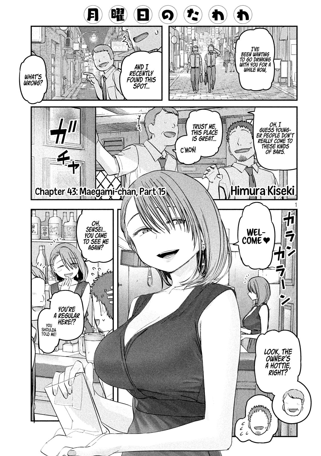 Getsuyoubi no Tawawa Chapter 43 1