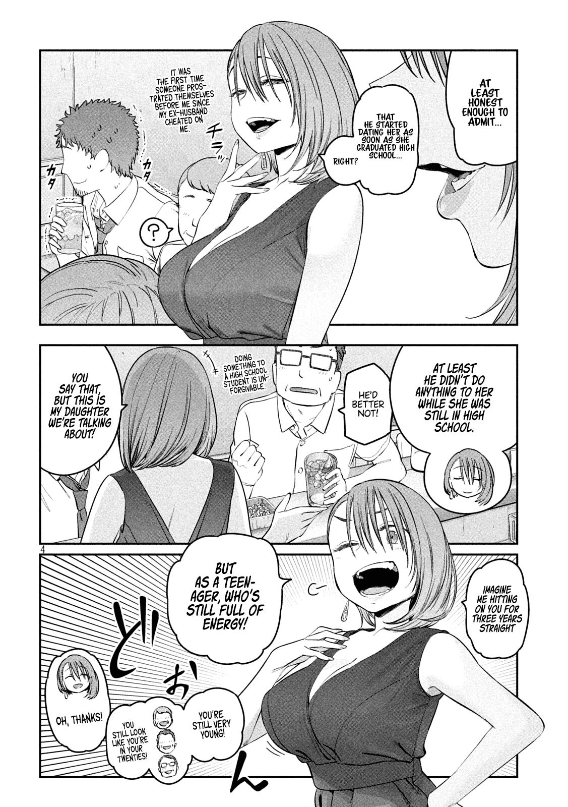 Getsuyoubi no Tawawa Chapter 43 4