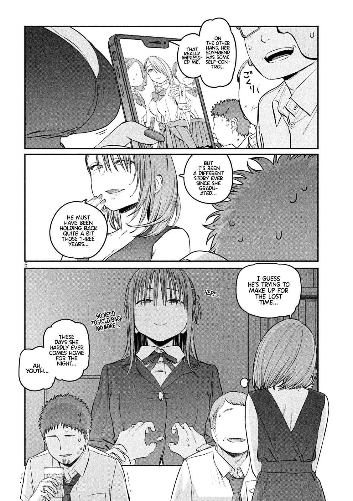 Getsuyoubi no Tawawa Chapter 43 6