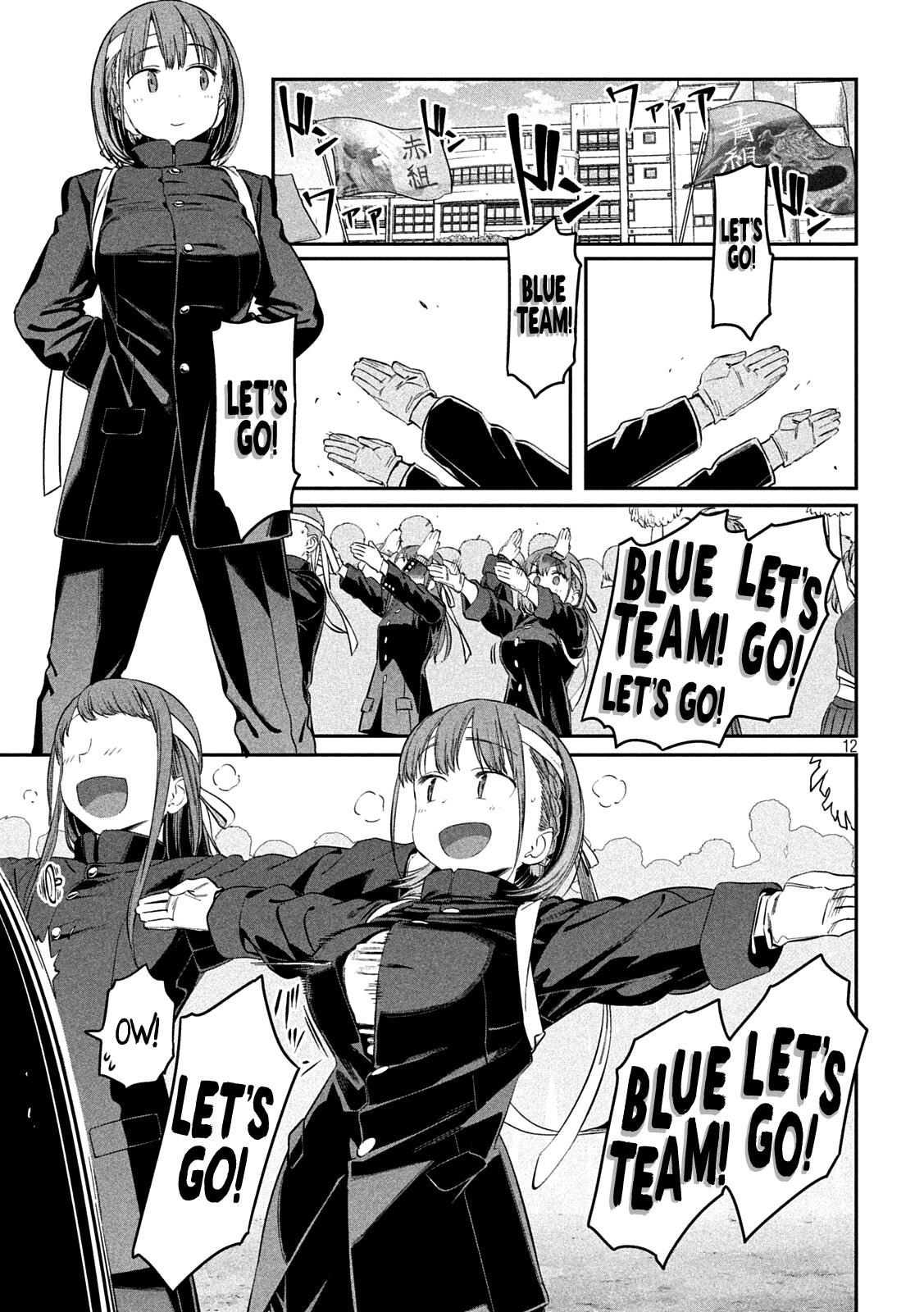 Getsuyoubi no Tawawa Chapter 44 12