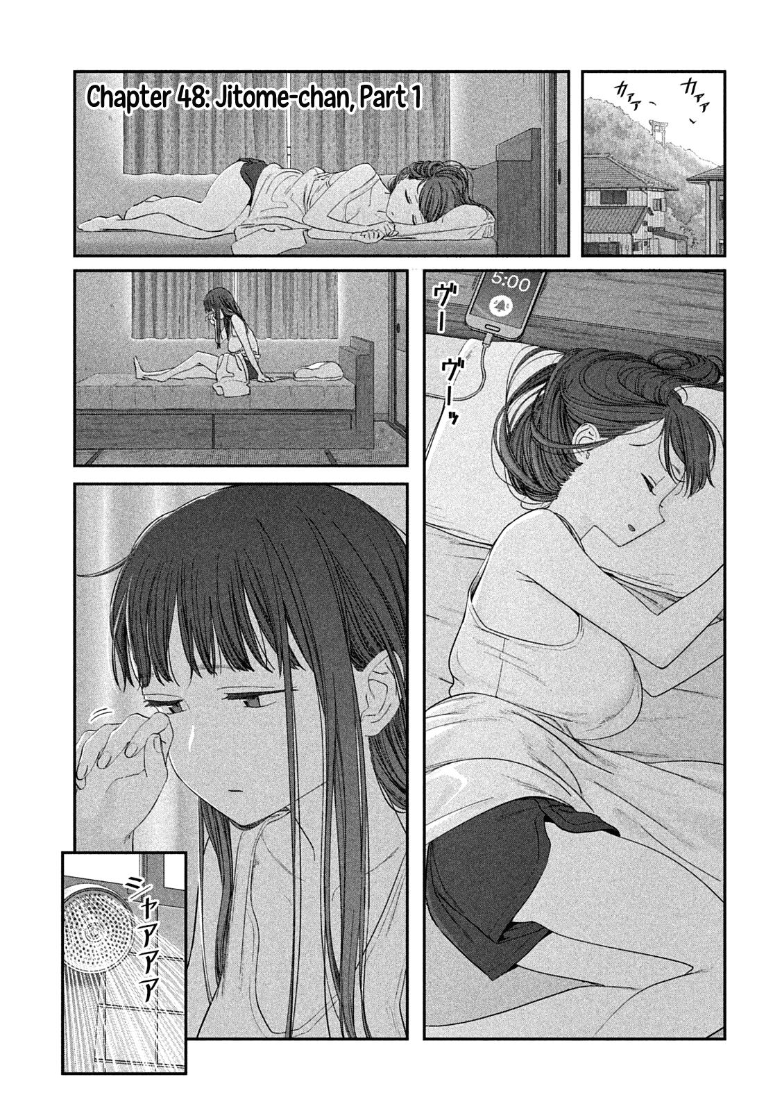 Getsuyoubi no Tawawa Chapter 48 1
