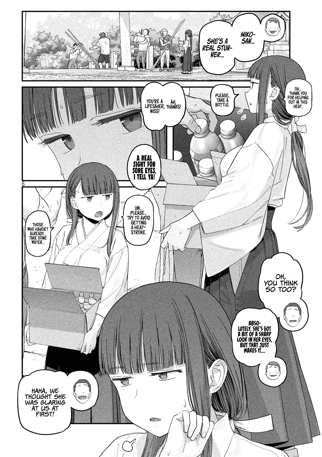 Getsuyoubi no Tawawa Chapter 48 6