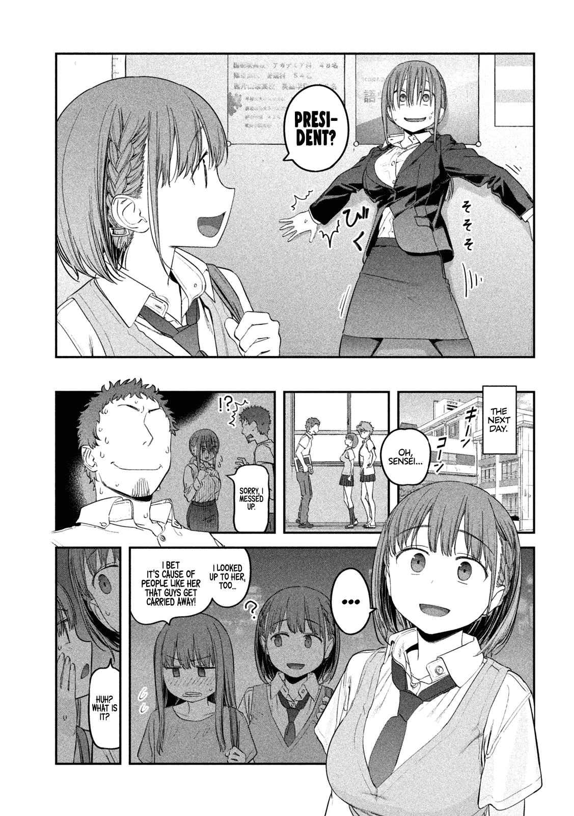 Getsuyoubi no Tawawa Chapter 49 13
