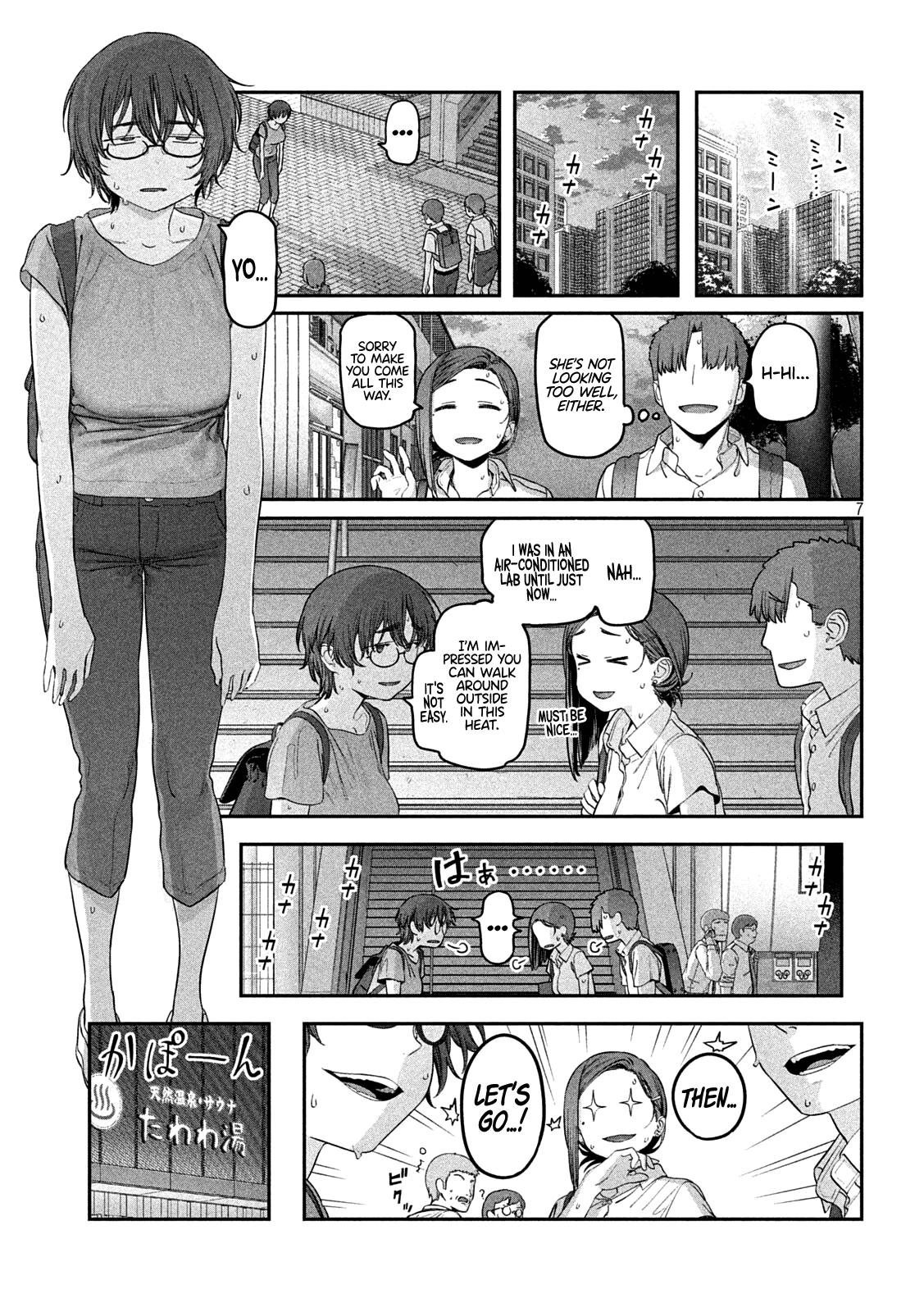 Getsuyoubi no Tawawa Chapter 51 7