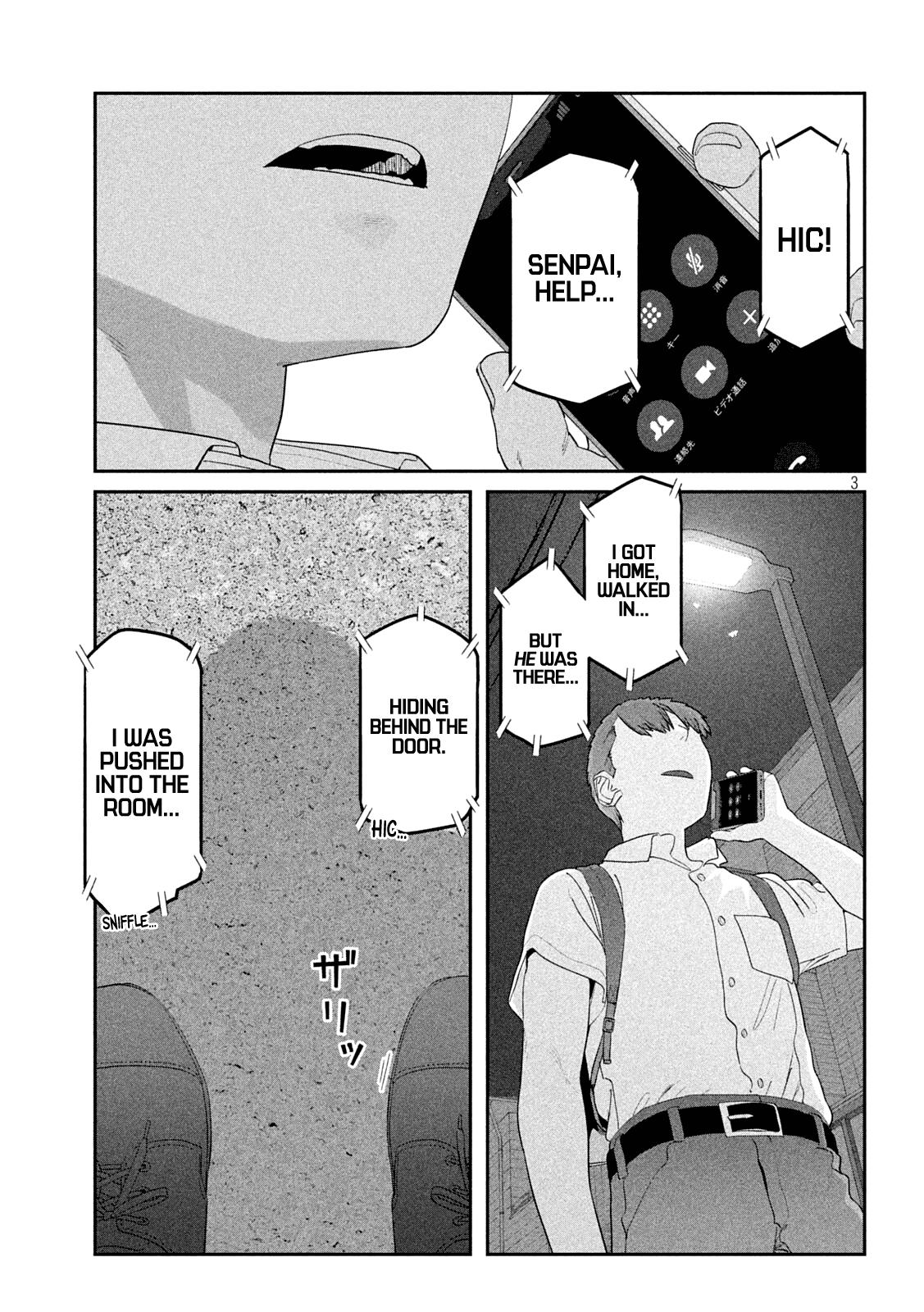 Getsuyoubi no Tawawa Chapter 55 3