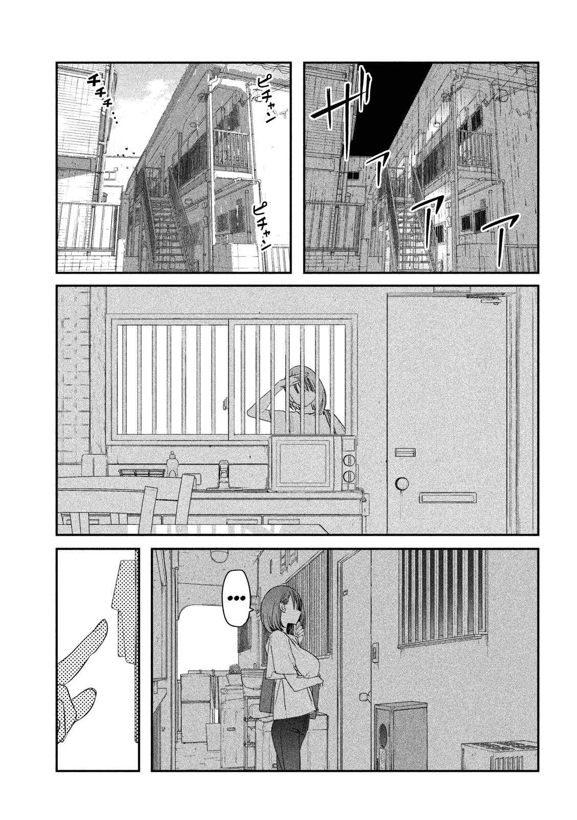 Getsuyoubi no Tawawa Chapter 61 12