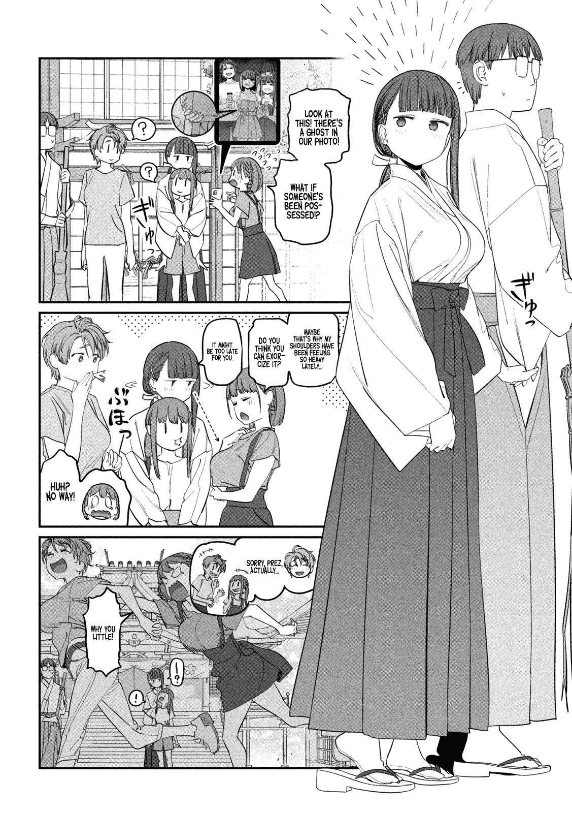 Getsuyoubi no Tawawa Chapter 63 5