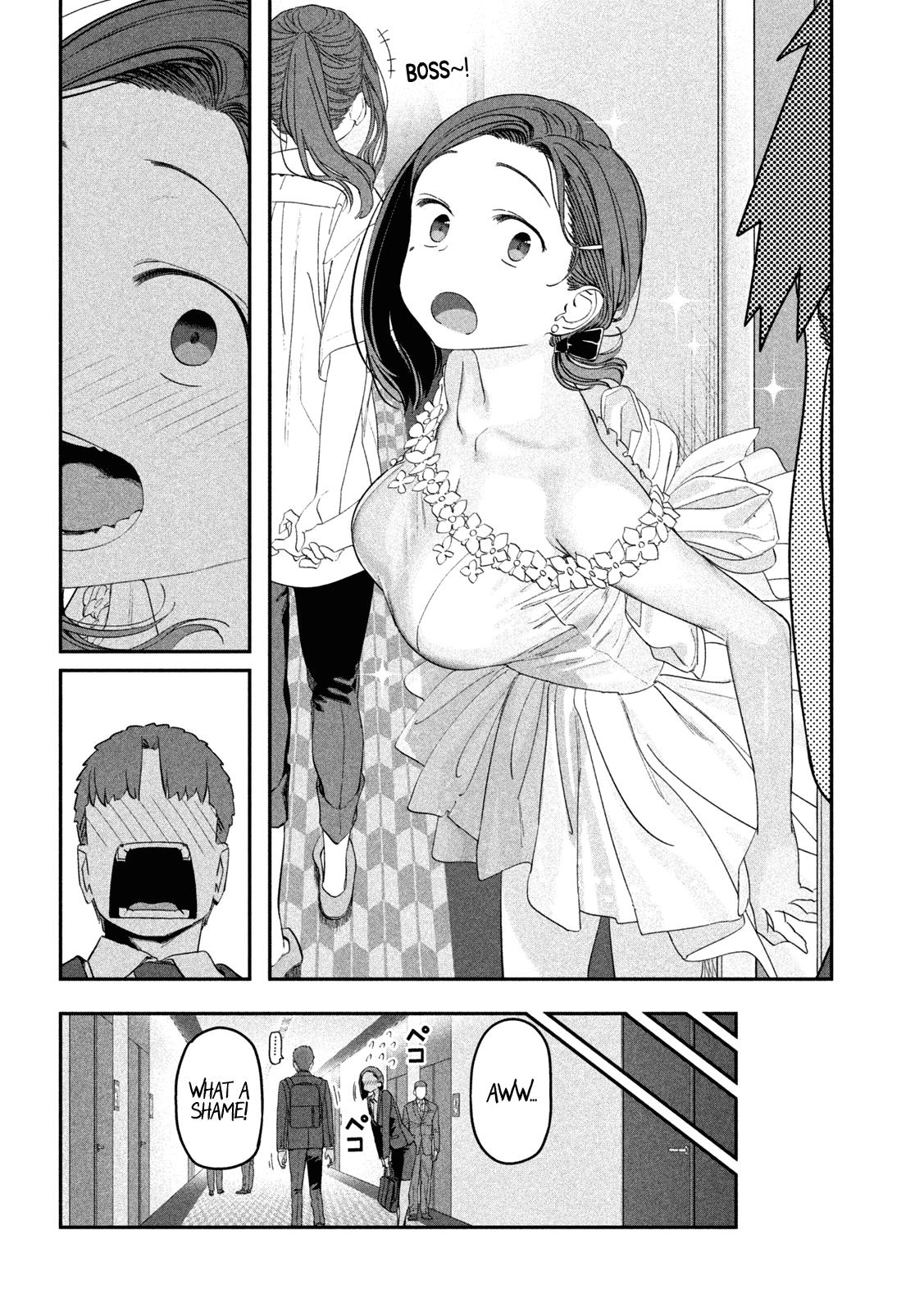 Getsuyoubi no Tawawa Chapter 67 11