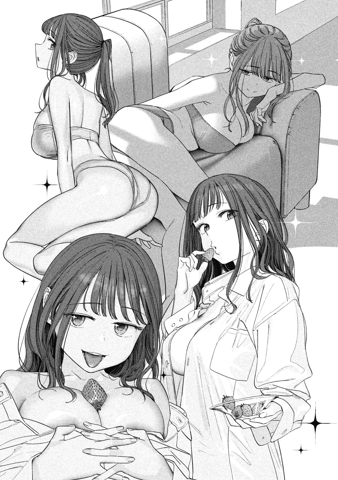 Getsuyoubi no Tawawa Chapter 68 7